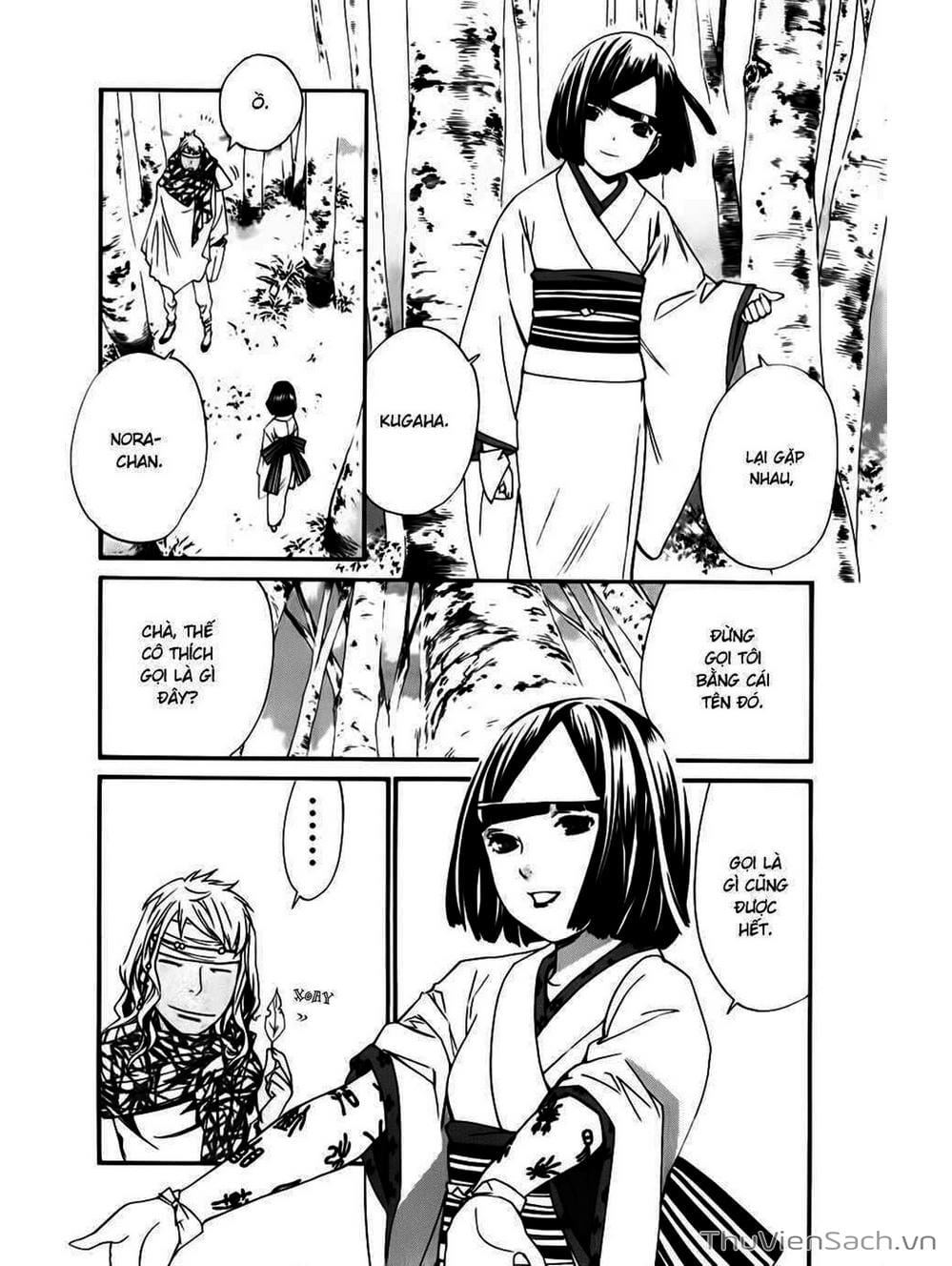 Truyện Tranh Vị Thần Lang Thang - Noragami trang 5