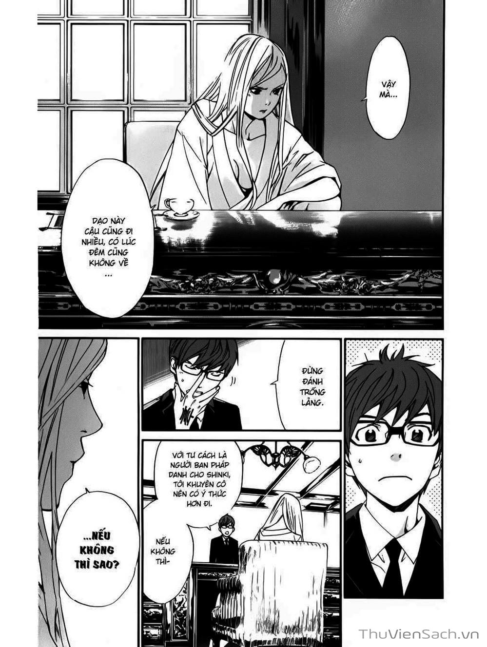 Truyện Tranh Vị Thần Lang Thang - Noragami trang 5