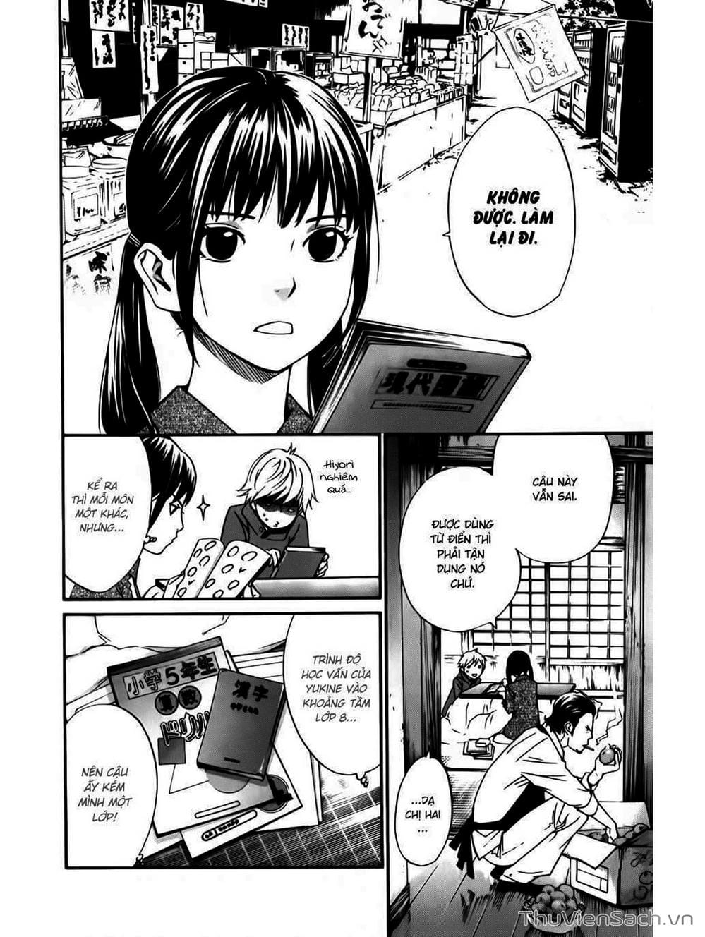 Truyện Tranh Vị Thần Lang Thang - Noragami trang 5