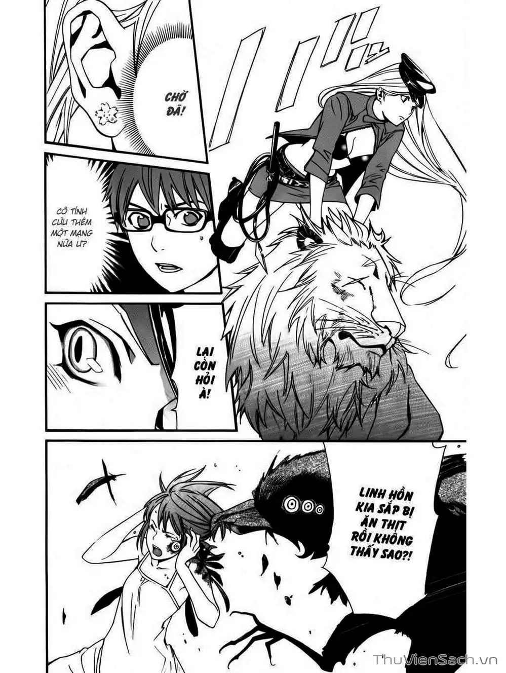 Truyện Tranh Vị Thần Lang Thang - Noragami trang 5