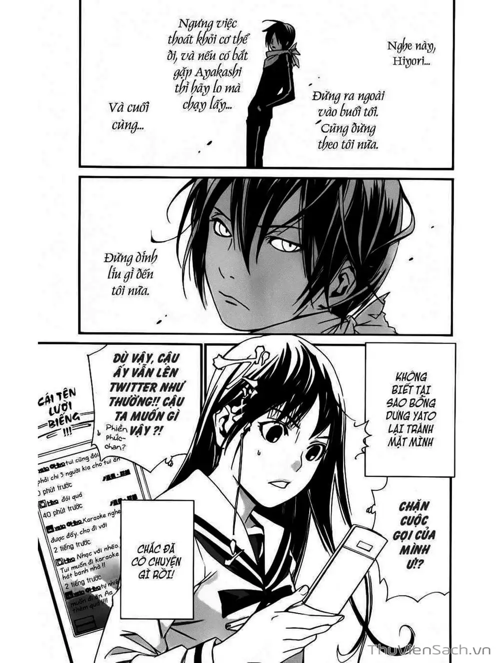 Truyện Tranh Vị Thần Lang Thang - Noragami trang 5
