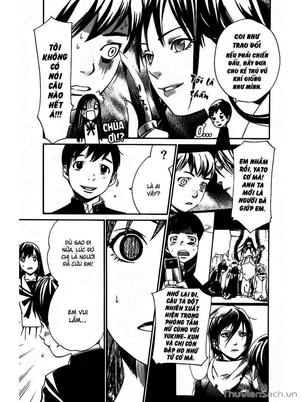 Truyện Tranh Vị Thần Lang Thang - Noragami trang 5