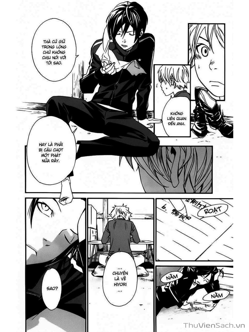 Truyện Tranh Vị Thần Lang Thang - Noragami trang 5