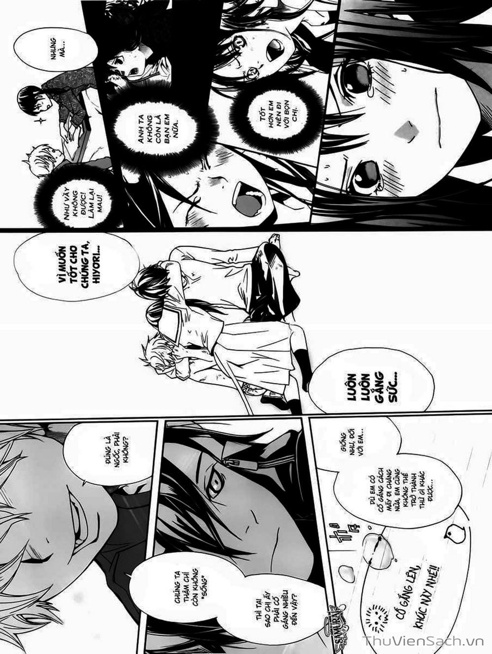 Truyện Tranh Vị Thần Lang Thang - Noragami trang 5