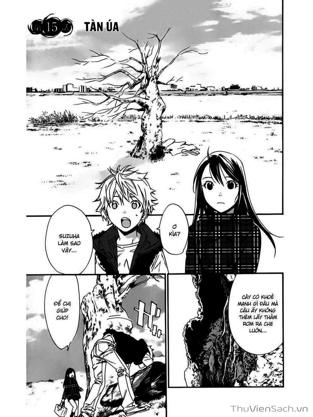 Truyện Tranh Vị Thần Lang Thang - Noragami trang 5