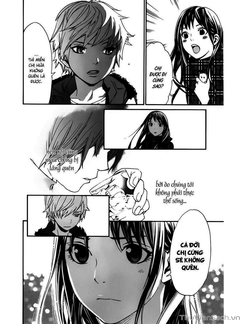 Truyện Tranh Vị Thần Lang Thang - Noragami trang 5