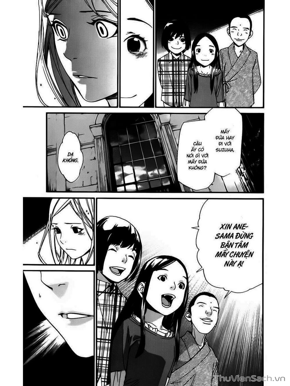 Truyện Tranh Vị Thần Lang Thang - Noragami trang 5