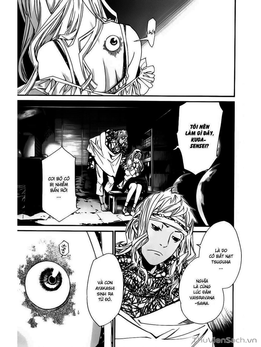 Truyện Tranh Vị Thần Lang Thang - Noragami trang 5