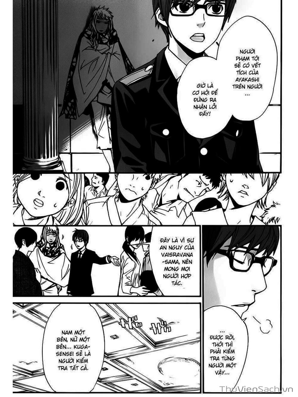 Truyện Tranh Vị Thần Lang Thang - Noragami trang 5