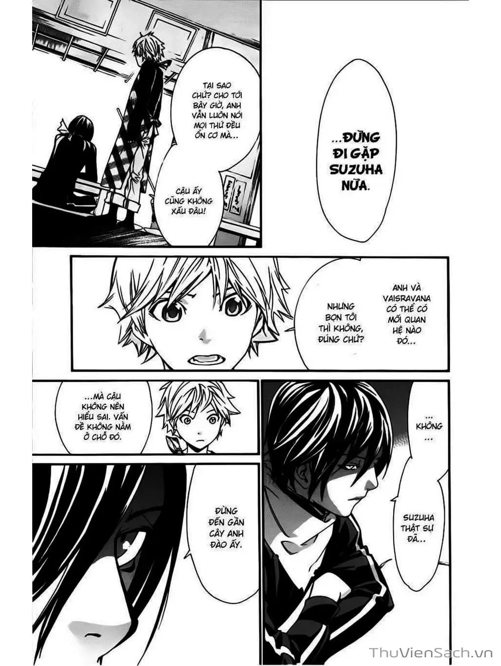 Truyện Tranh Vị Thần Lang Thang - Noragami trang 5