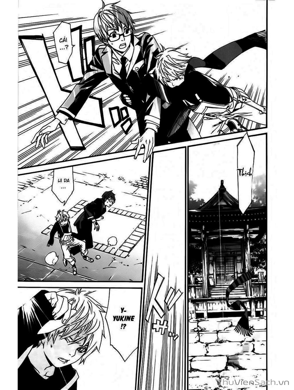 Truyện Tranh Vị Thần Lang Thang - Noragami trang 5