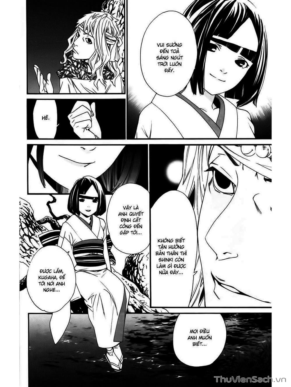 Truyện Tranh Vị Thần Lang Thang - Noragami trang 5