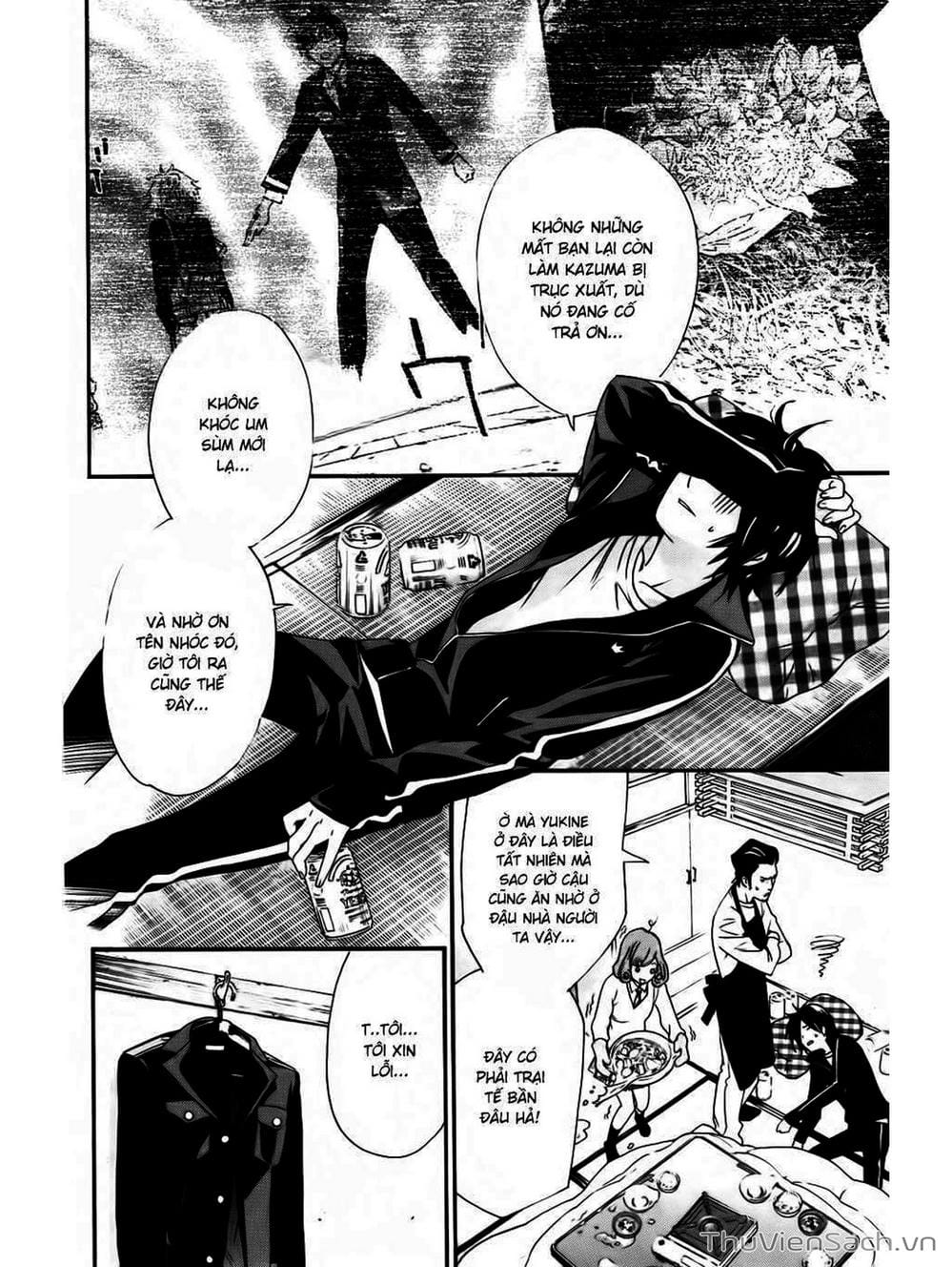 Truyện Tranh Vị Thần Lang Thang - Noragami trang 5