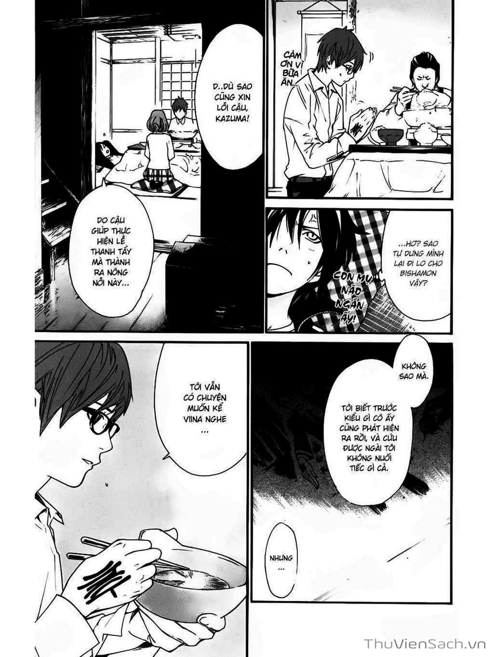 Truyện Tranh Vị Thần Lang Thang - Noragami trang 5