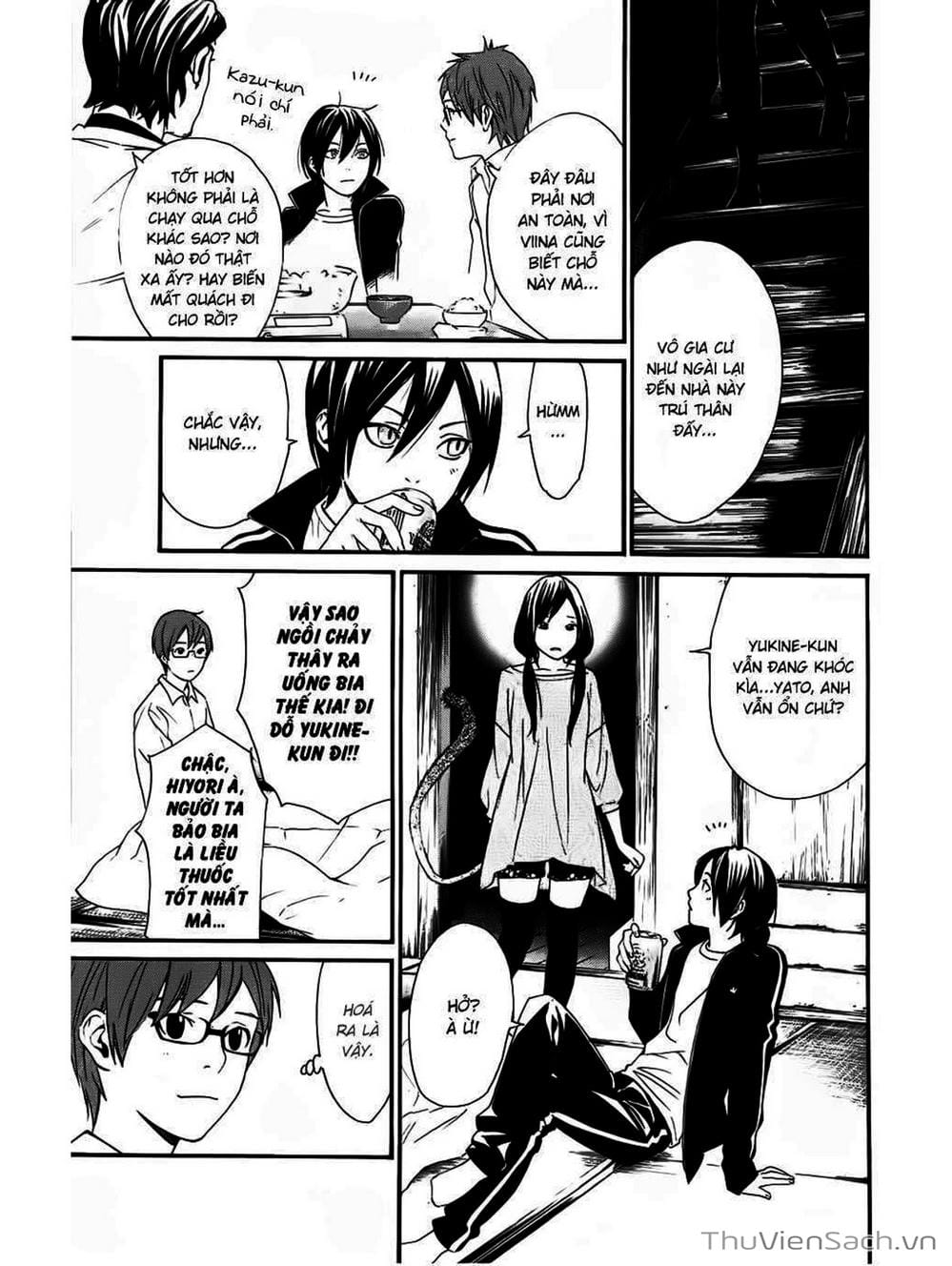 Truyện Tranh Vị Thần Lang Thang - Noragami trang 5