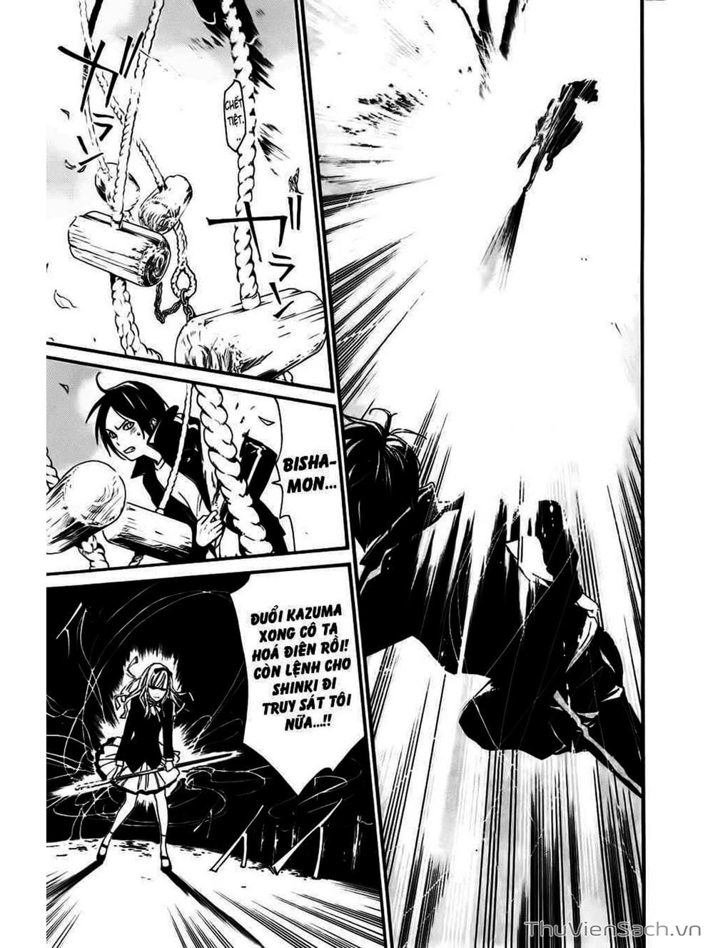 Truyện Tranh Vị Thần Lang Thang - Noragami trang 5