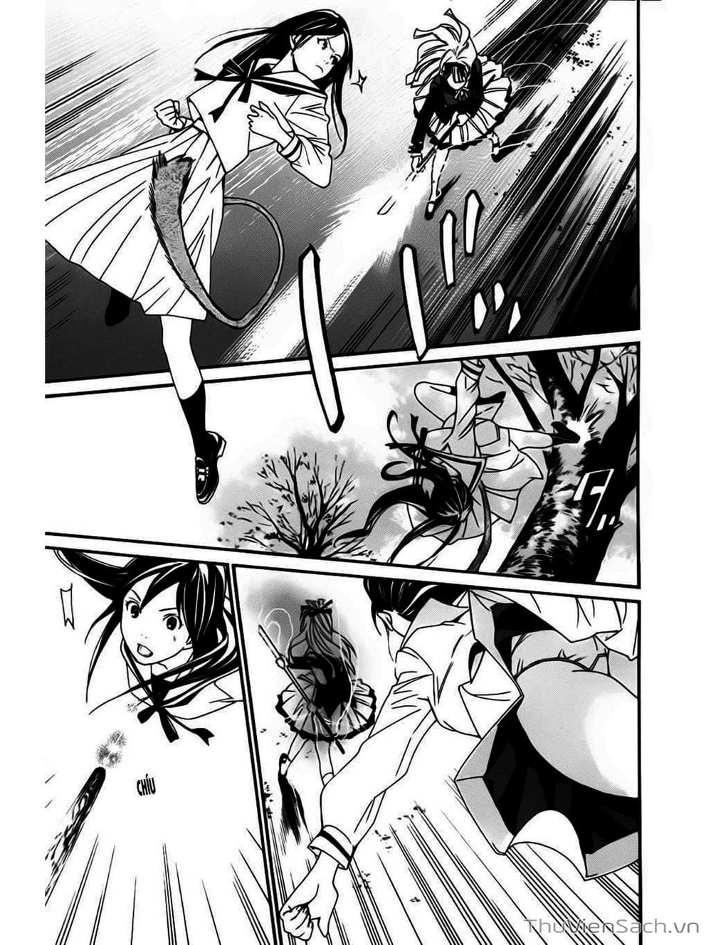 Truyện Tranh Vị Thần Lang Thang - Noragami trang 5