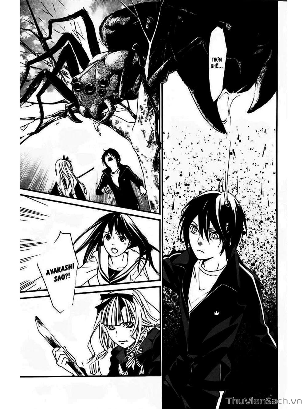 Truyện Tranh Vị Thần Lang Thang - Noragami trang 5