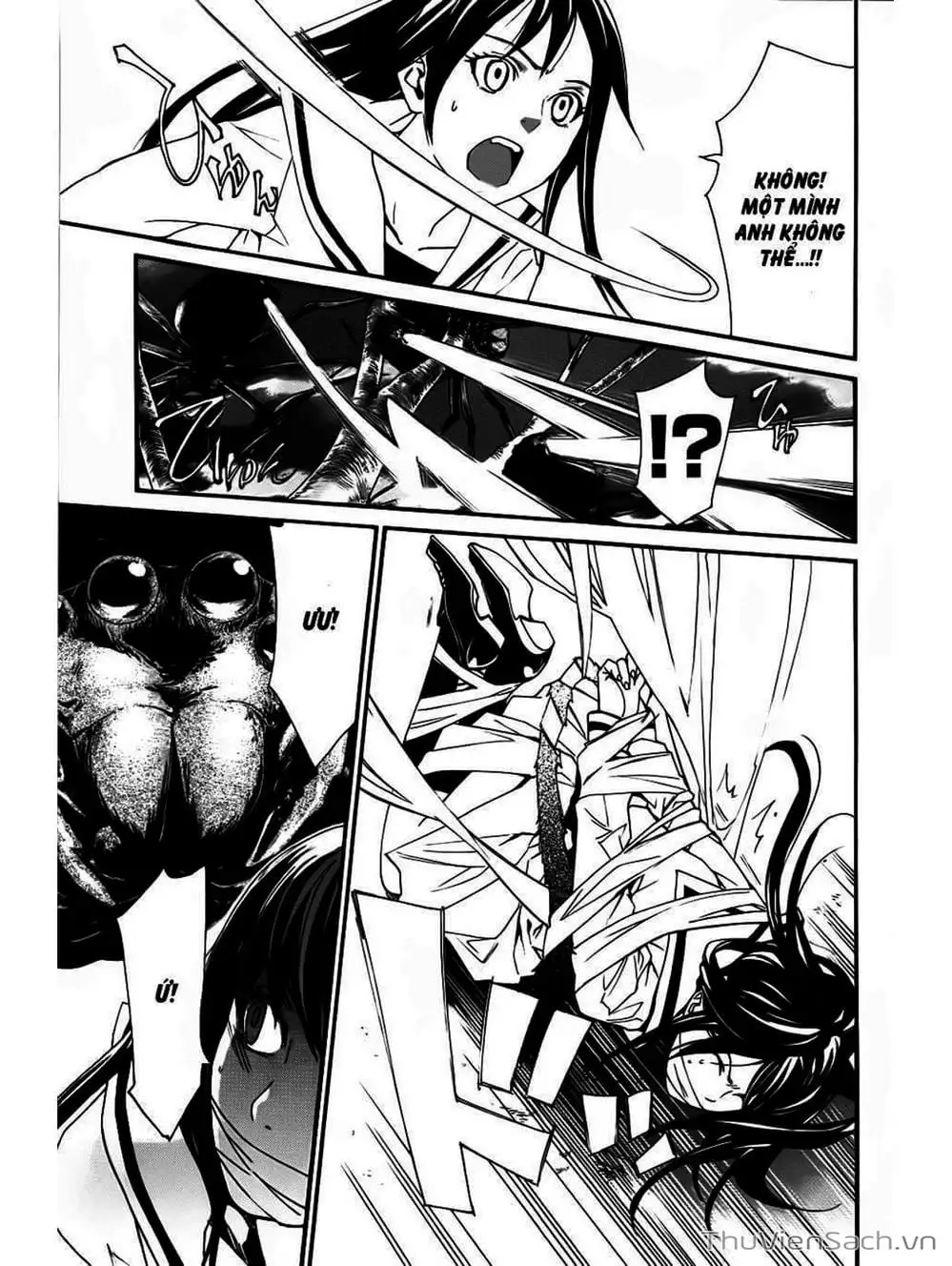 Truyện Tranh Vị Thần Lang Thang - Noragami trang 5