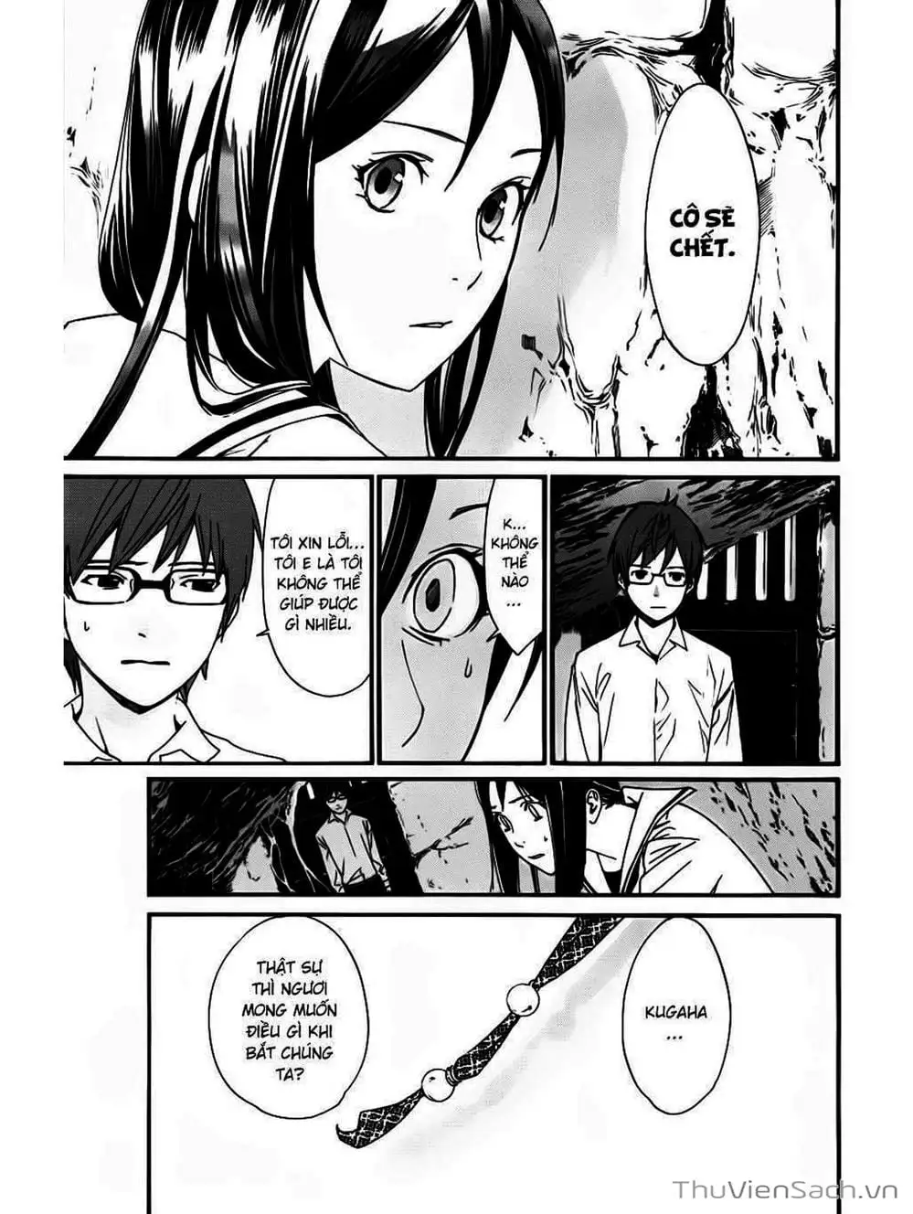 Truyện Tranh Vị Thần Lang Thang - Noragami trang 5