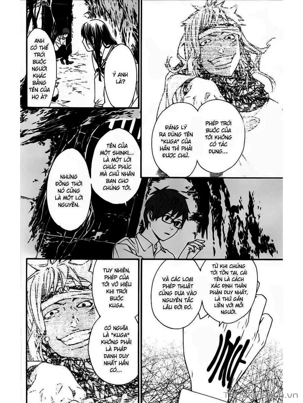 Truyện Tranh Vị Thần Lang Thang - Noragami trang 5