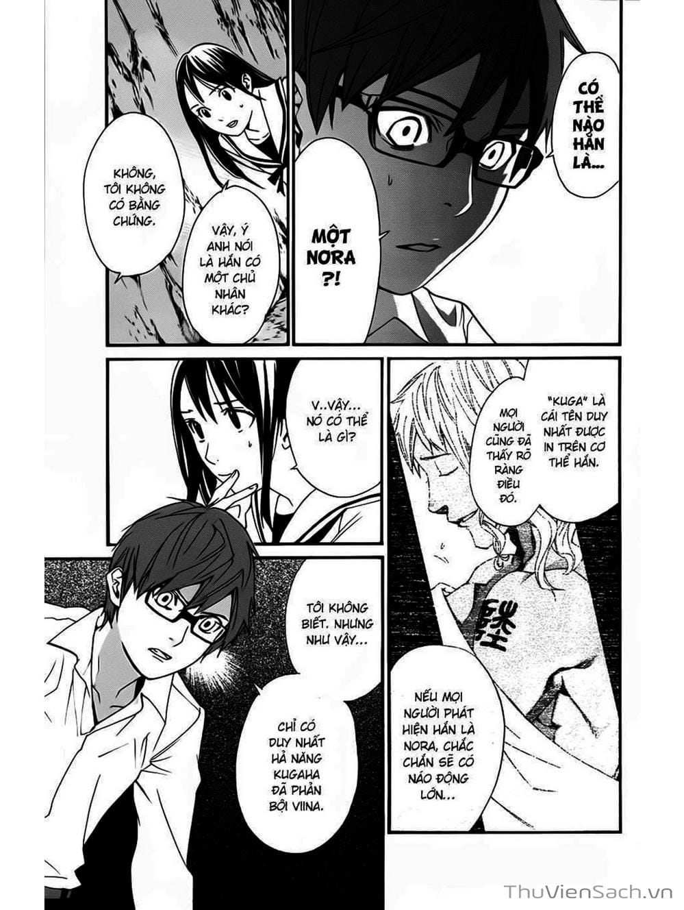 Truyện Tranh Vị Thần Lang Thang - Noragami trang 5