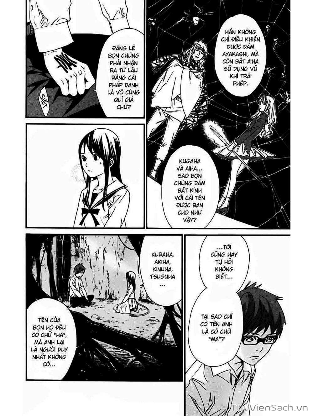 Truyện Tranh Vị Thần Lang Thang - Noragami trang 5