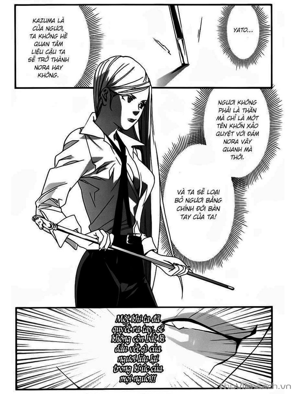 Truyện Tranh Vị Thần Lang Thang - Noragami trang 5