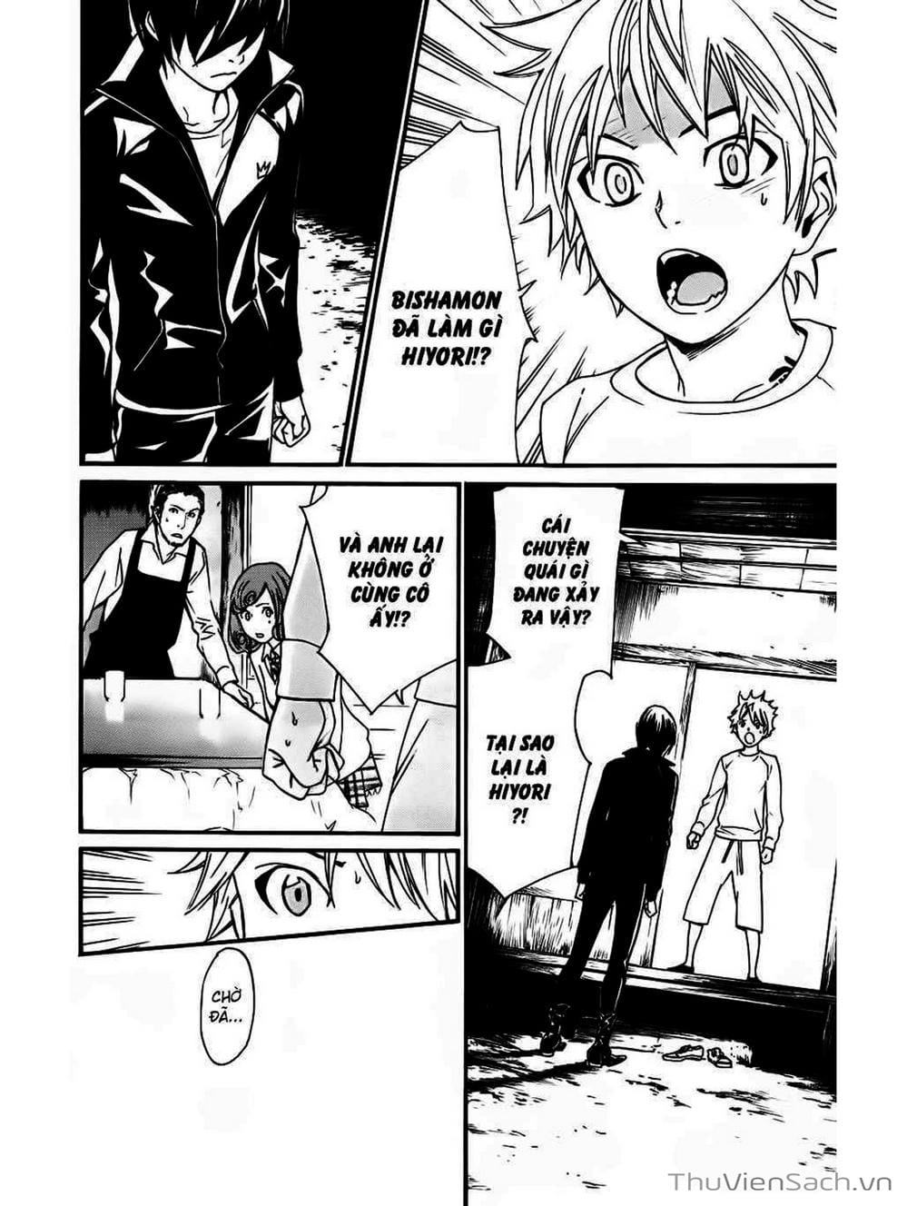 Truyện Tranh Vị Thần Lang Thang - Noragami trang 5