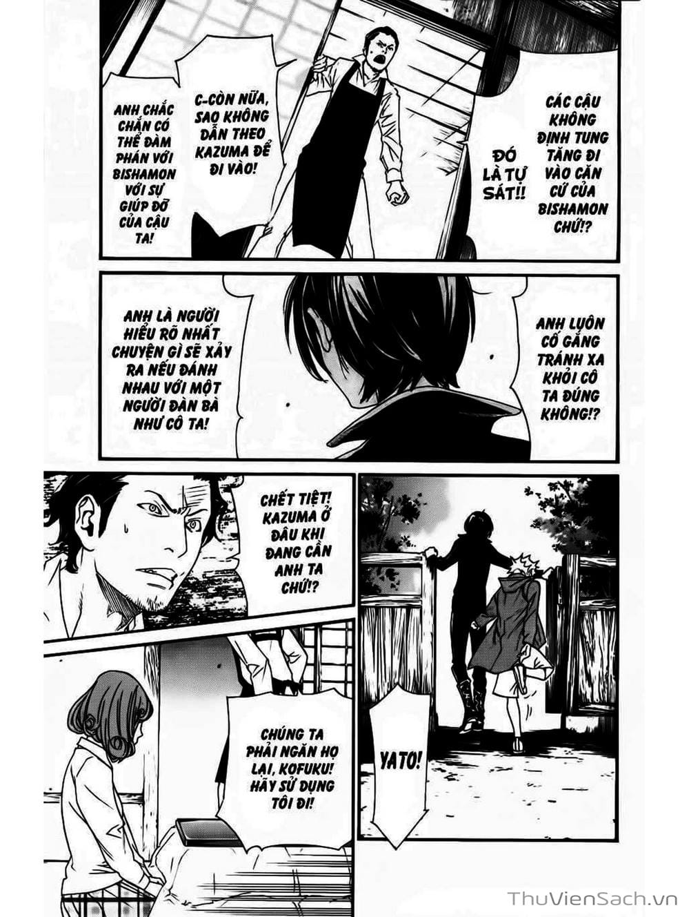 Truyện Tranh Vị Thần Lang Thang - Noragami trang 5