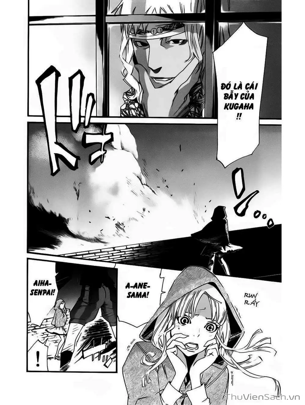 Truyện Tranh Vị Thần Lang Thang - Noragami trang 5