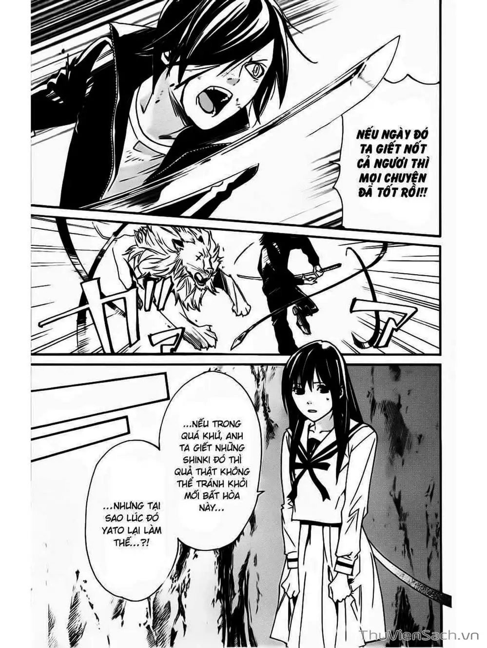 Truyện Tranh Vị Thần Lang Thang - Noragami trang 5