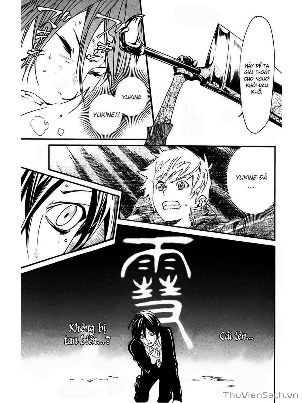 Truyện Tranh Vị Thần Lang Thang - Noragami trang 5