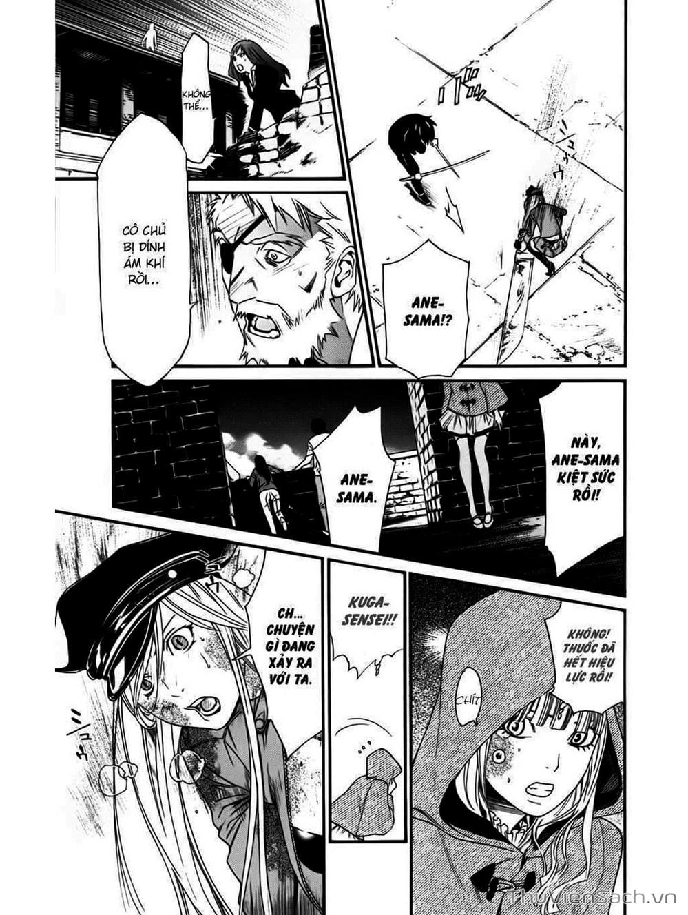 Truyện Tranh Vị Thần Lang Thang - Noragami trang 5