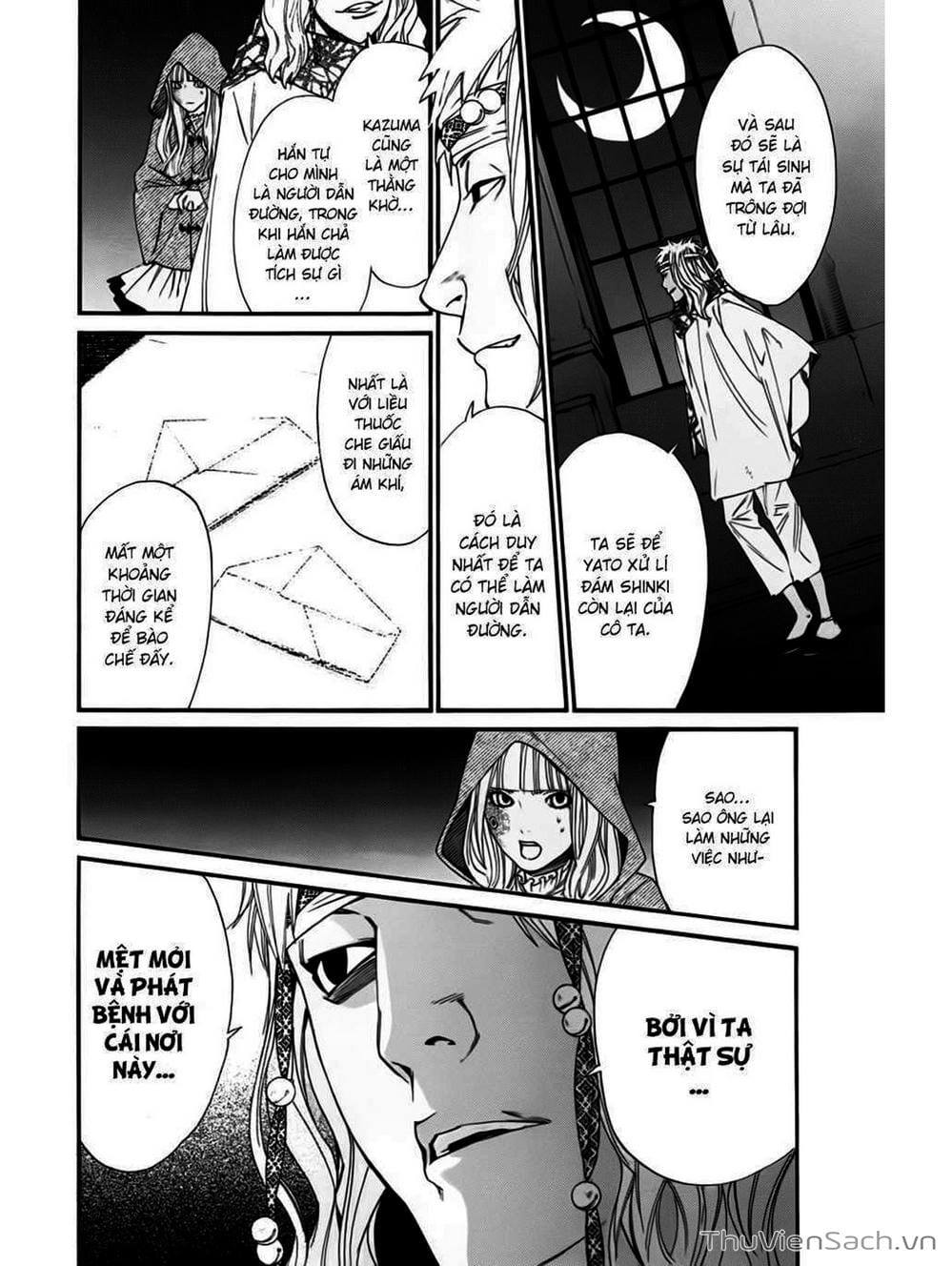 Truyện Tranh Vị Thần Lang Thang - Noragami trang 5