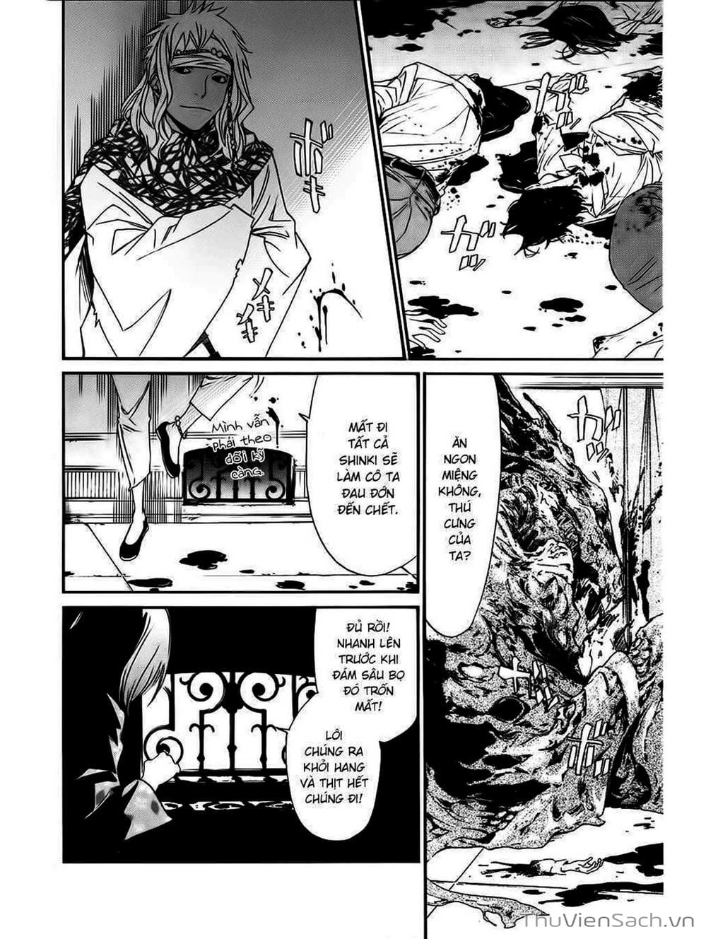 Truyện Tranh Vị Thần Lang Thang - Noragami trang 5