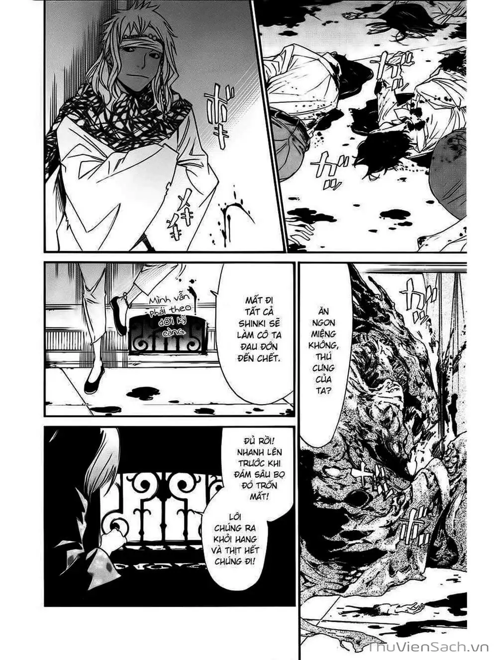 Truyện Tranh Vị Thần Lang Thang - Noragami trang 5