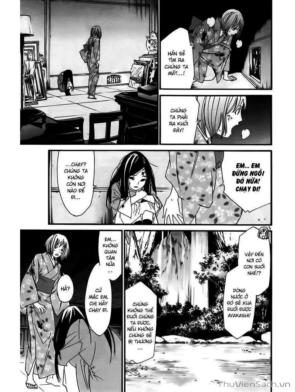 Truyện Tranh Vị Thần Lang Thang - Noragami trang 5