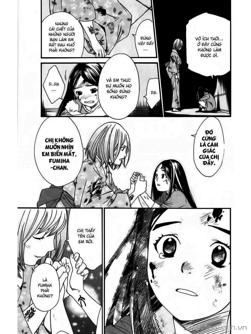 Truyện Tranh Vị Thần Lang Thang - Noragami trang 5