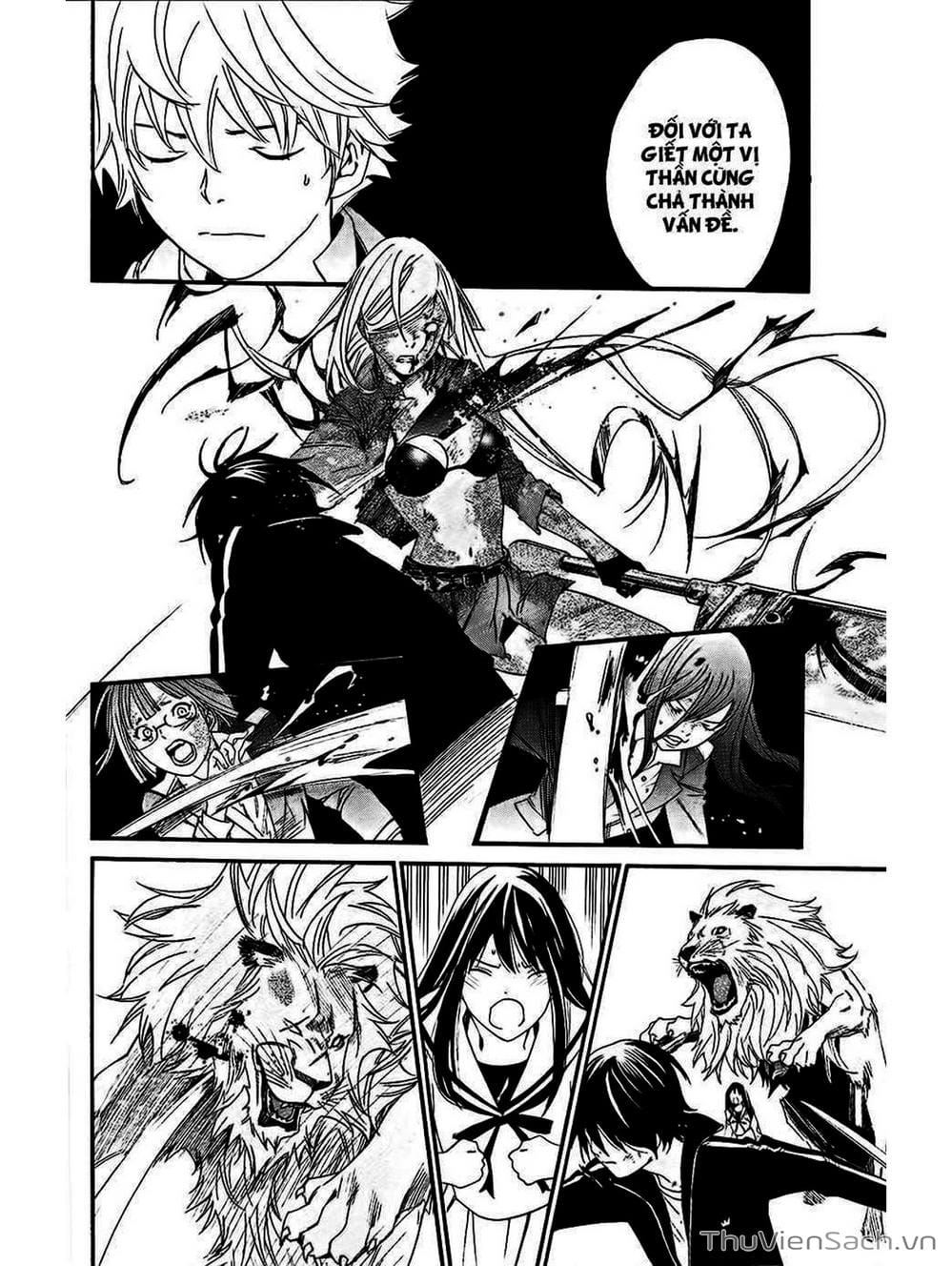 Truyện Tranh Vị Thần Lang Thang - Noragami trang 5