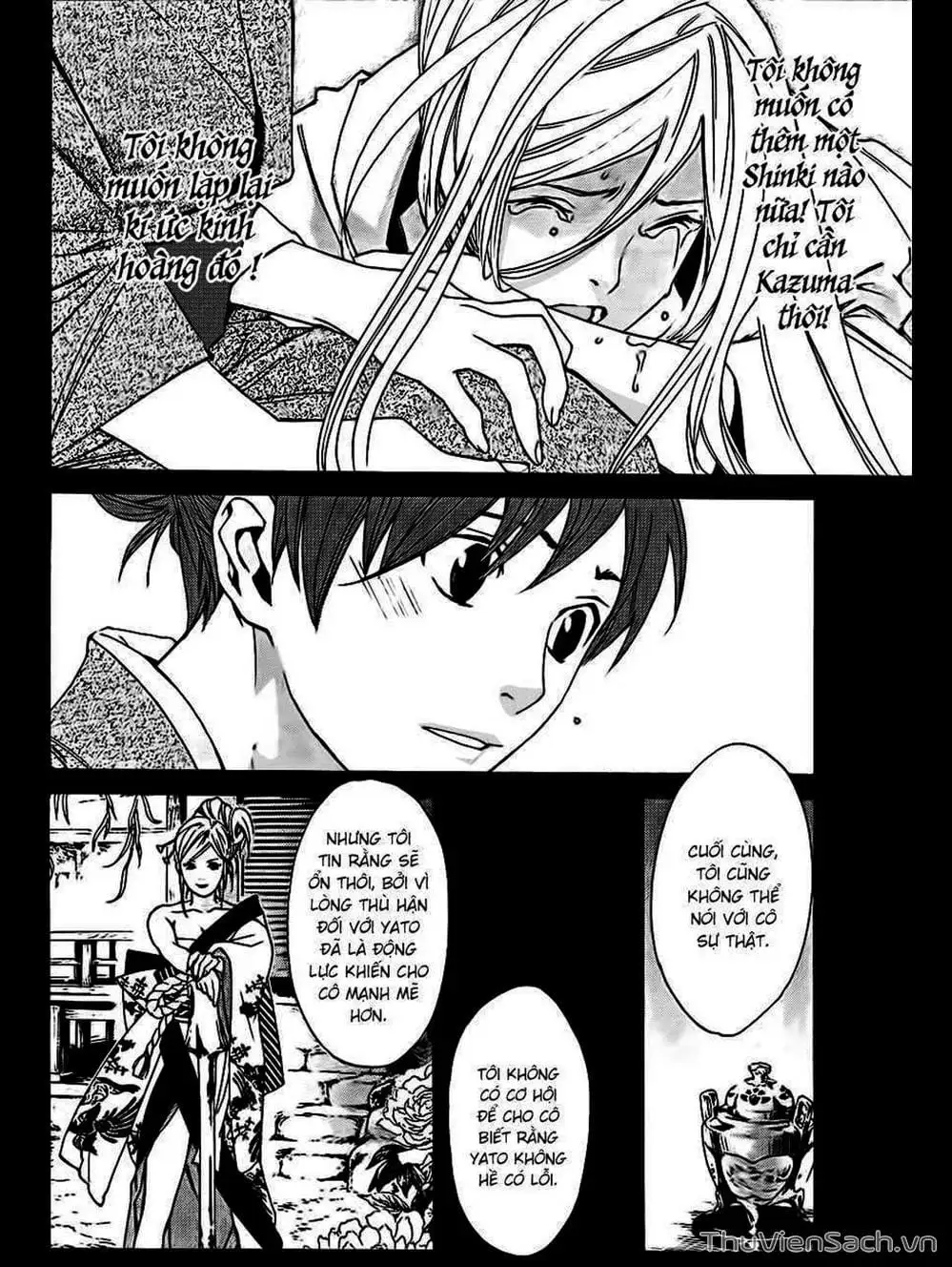 Truyện Tranh Vị Thần Lang Thang - Noragami trang 5