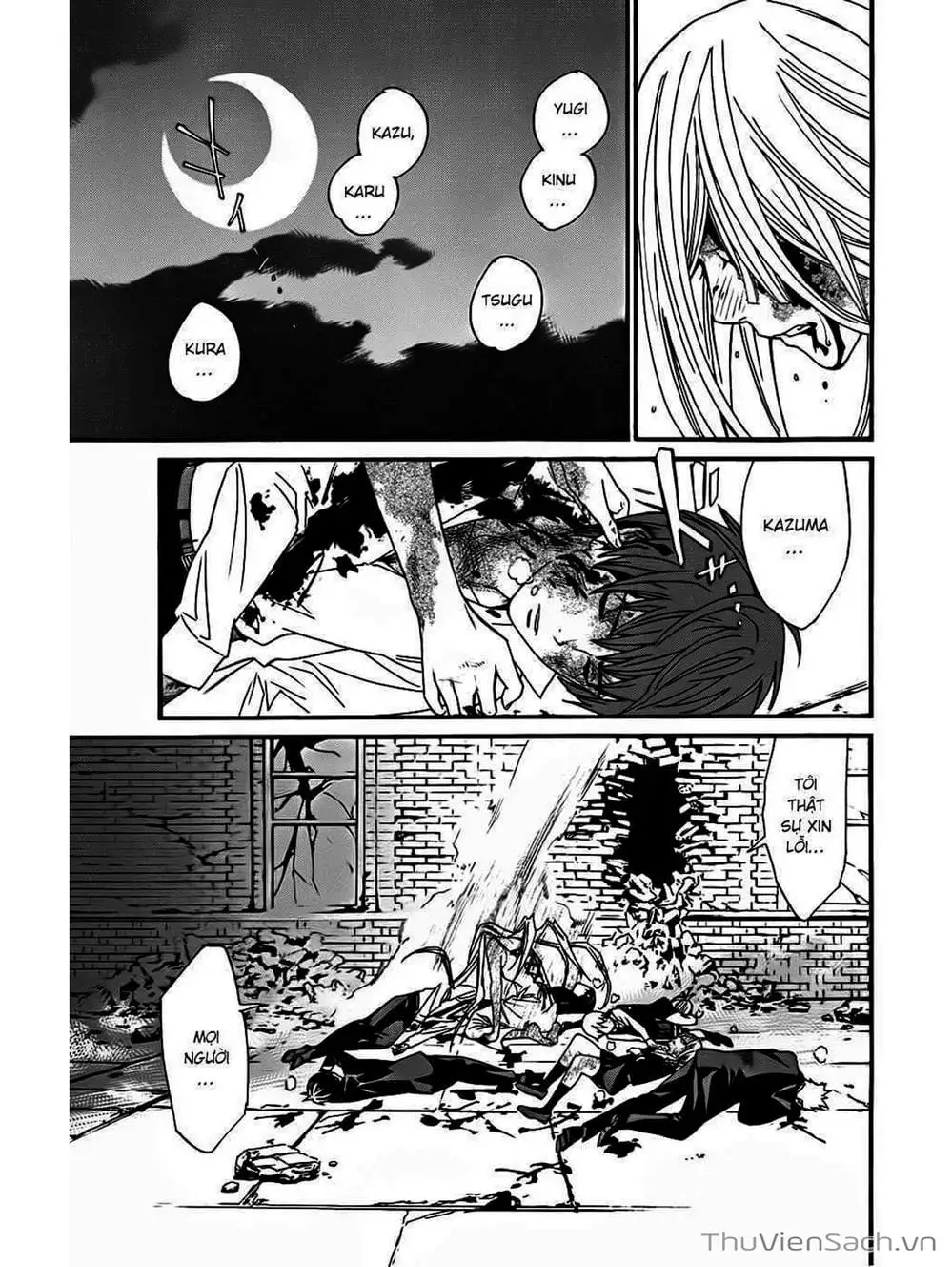 Truyện Tranh Vị Thần Lang Thang - Noragami trang 5