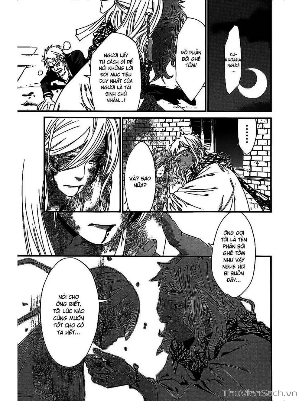 Truyện Tranh Vị Thần Lang Thang - Noragami trang 5