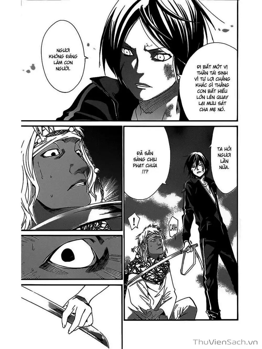 Truyện Tranh Vị Thần Lang Thang - Noragami trang 5