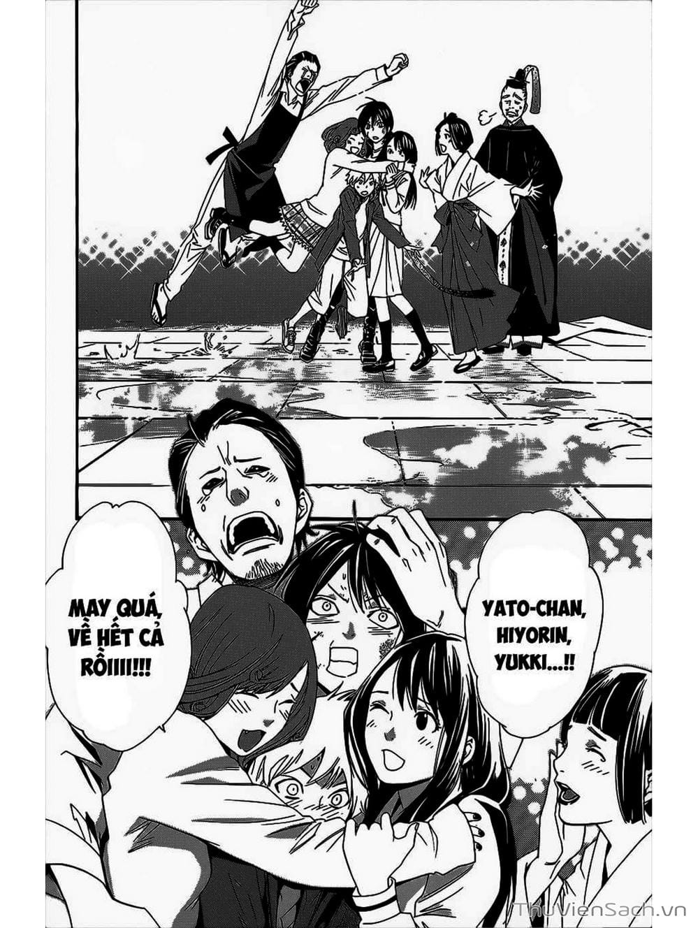 Truyện Tranh Vị Thần Lang Thang - Noragami trang 5