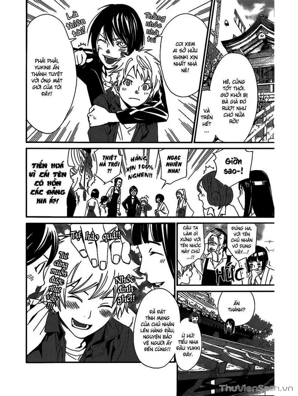 Truyện Tranh Vị Thần Lang Thang - Noragami trang 5