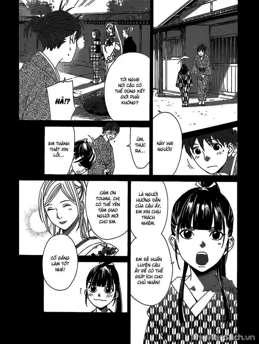 Truyện Tranh Vị Thần Lang Thang - Noragami trang 5