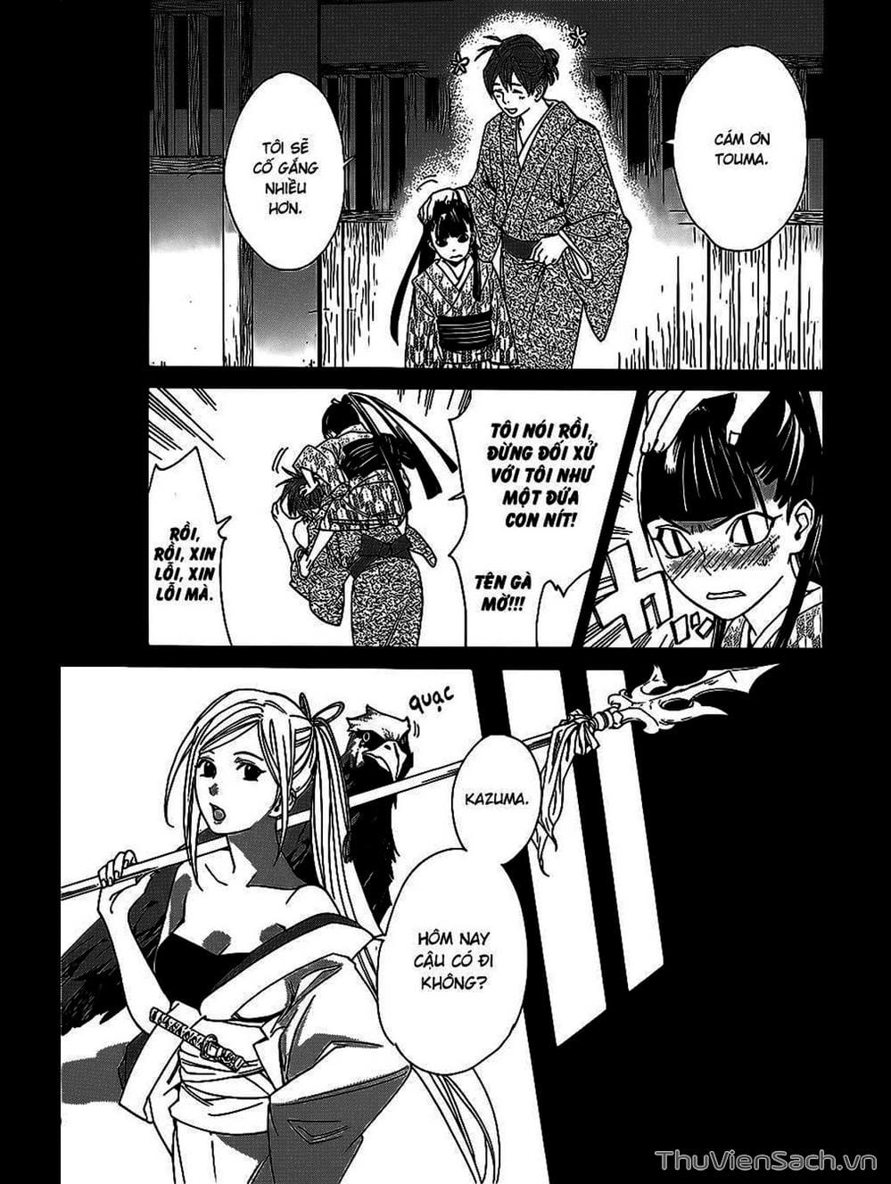 Truyện Tranh Vị Thần Lang Thang - Noragami trang 5