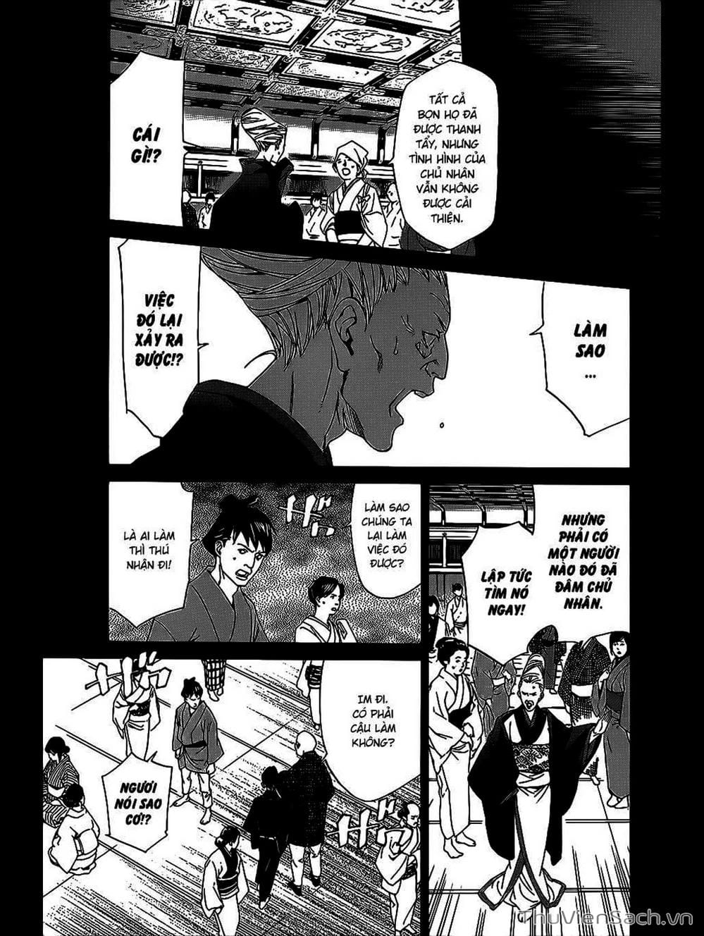 Truyện Tranh Vị Thần Lang Thang - Noragami trang 5