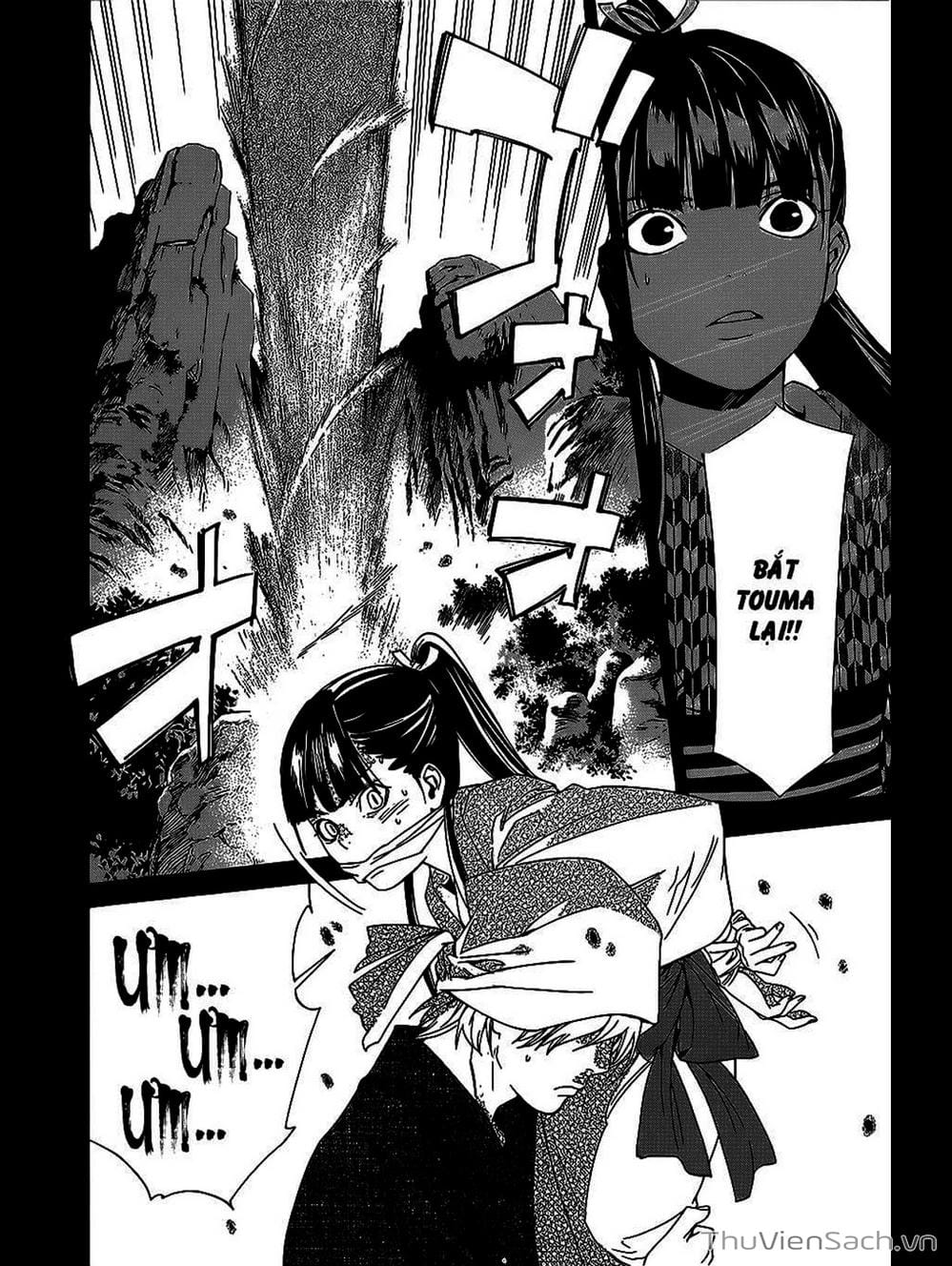 Truyện Tranh Vị Thần Lang Thang - Noragami trang 5